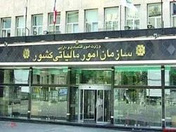 وصول  ۱۸ هزار میلیارد ریال مالیات از نقل و انتقالات خودرو
