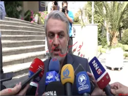 کاهش هزینه مبادلات با چک الکترونیک