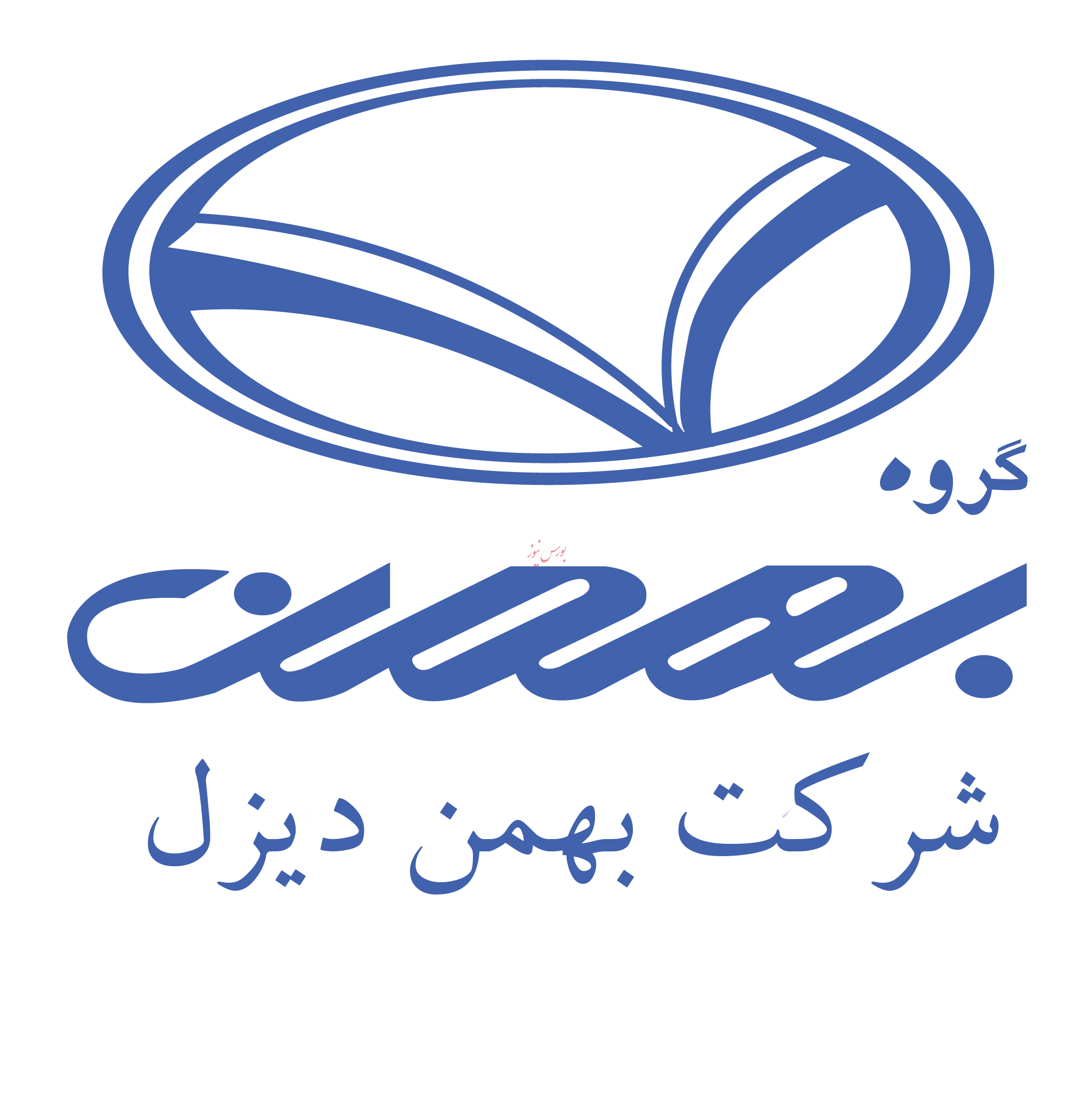 گروه بهمن در خدمات فروش خودرو‌های سنگین برتر شد