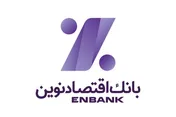 استمرار 
