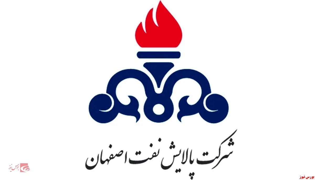 رشد ۲۵درصدی نرخ فروش وکیوم باتوم 