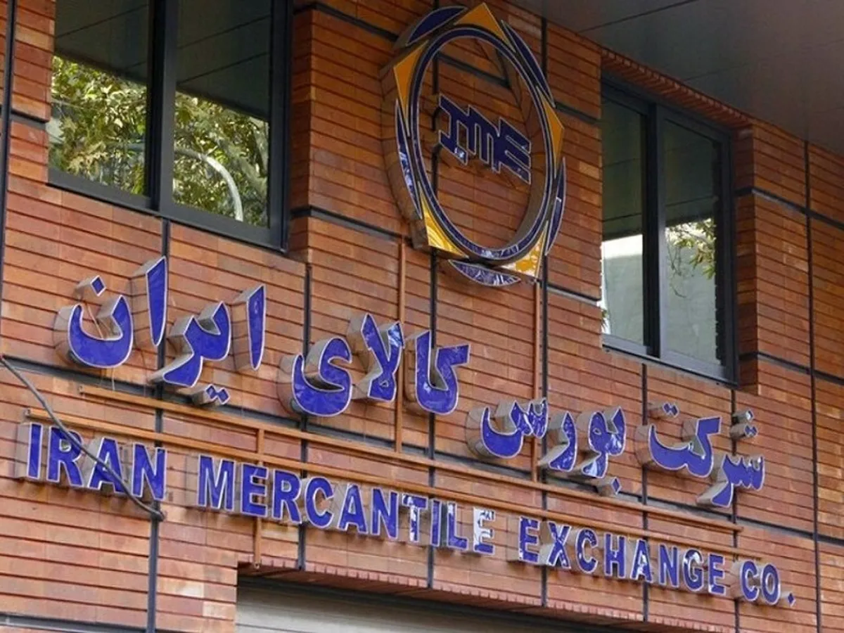 ارزش معاملات ۱۰ شرکت برتر ۱۹ همت شد