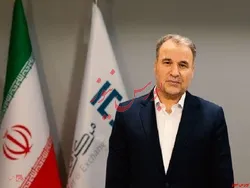 امیر هامونی از مرکز مبادله ارز و طلا رفت
