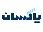 کسب سود هر سهم 1.751 ریالی این شرکت شوینده/ رشد 40درصدی فروش در کنار اندک هزینه‌های تولید
