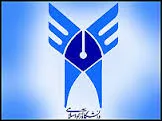 تشکیل کلاس های ۱۰۰نفره ارشد در دانشگاه آزاد!