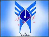 تشکیل کلاس های ۱۰۰نفره ارشد در دانشگاه آزاد!