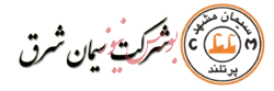 آخرین وضعیت بزرگترین و قدیمی‌ترین شرکت سیمانی شرق ایران