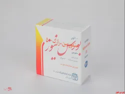 سرمایه 