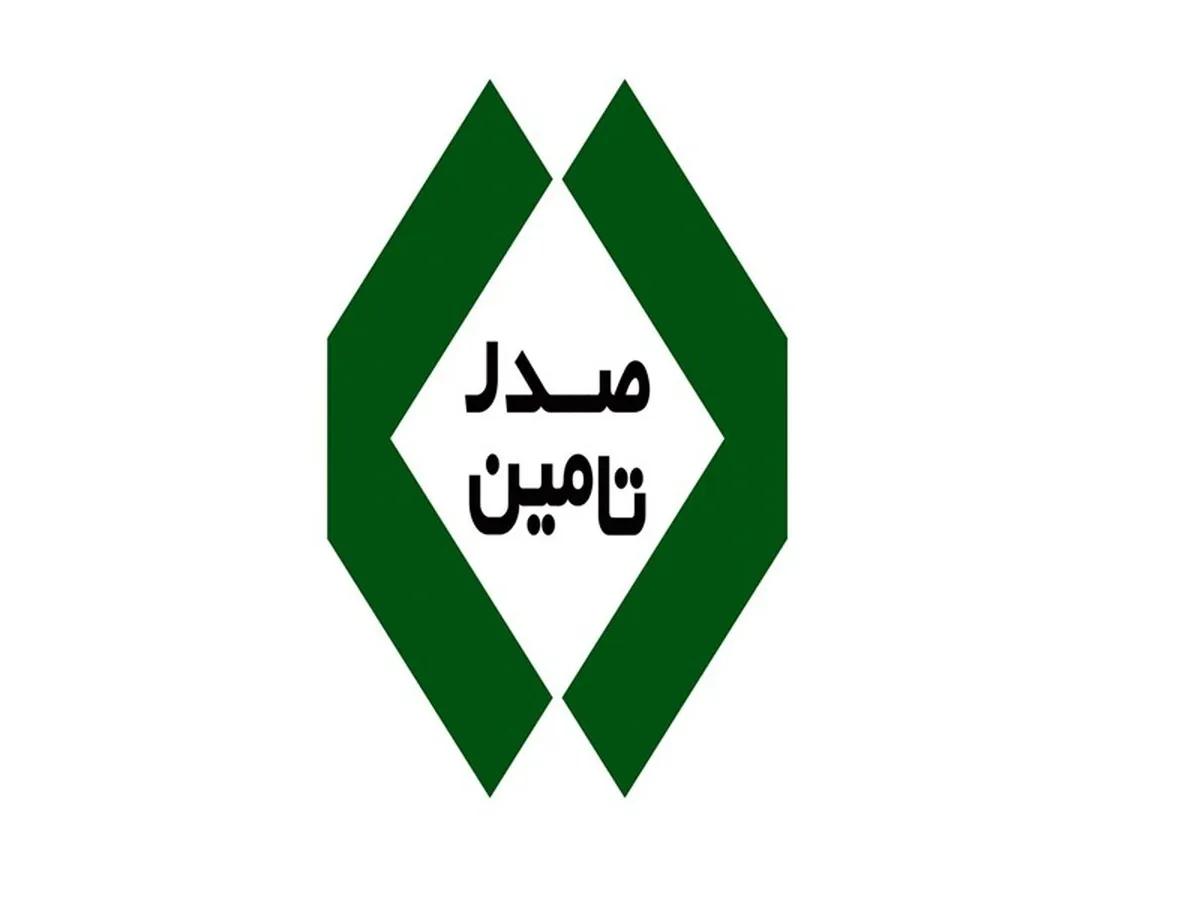 سهم ۳۵ هزار میلیارد تومانی ملی مس ایران از سبد صدر تأمین