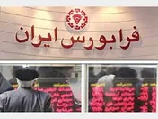 ثبت بازدهی بیش از 80 درصدی برای شاخص کل فرابورس ایران