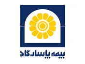 توقف نماد معاملاتی «بپاس1»