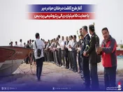 آغاز طرح كاشت درختان حرا در دیر با حمایت ۱۵ میلیارد ریالی پتروشیمی پردیس