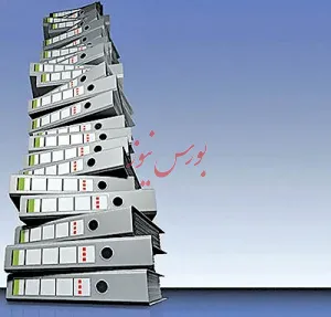 هدف بیست رتبه کسب‌وکار