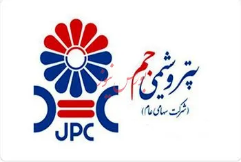 رشد ۸۷ درصدی درآمد پتروشیمی جم