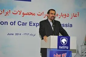 صادرات دوباره به روسيه نقطه عطفي در تعامل با جامعه جهاني است