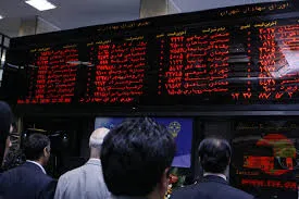 بازار سرمایه، بازاری سودده است