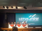 ۱۰۰ میلیارد عایدی از فروش عرضه اولیه مجددا وارد بازار می‌شود