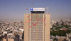 افزایش درآمد 