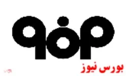 افزایش سرمایه 