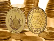 بخوانید/ از قیمت سکه تا یک گرم طلا- ۸ فروردین ۱۴۰۳