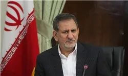 جهانگیری به ایلام سفر می‌کند