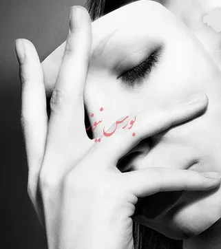 محکومان ورشکستگی شرکت ها چه کسانی هستند؟