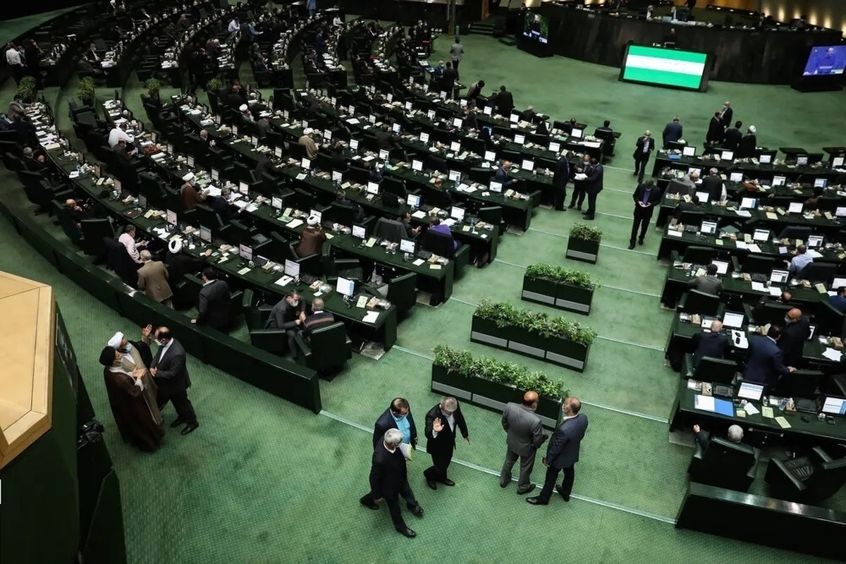 لغو برگزاری جلسه علنی مجلس شورای اسلامی