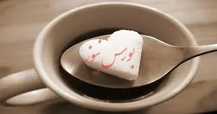 توقف نماد معاملاتی «قاروم1»