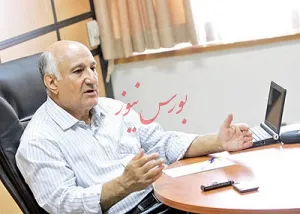 پیام جهانی سقوط نفت
