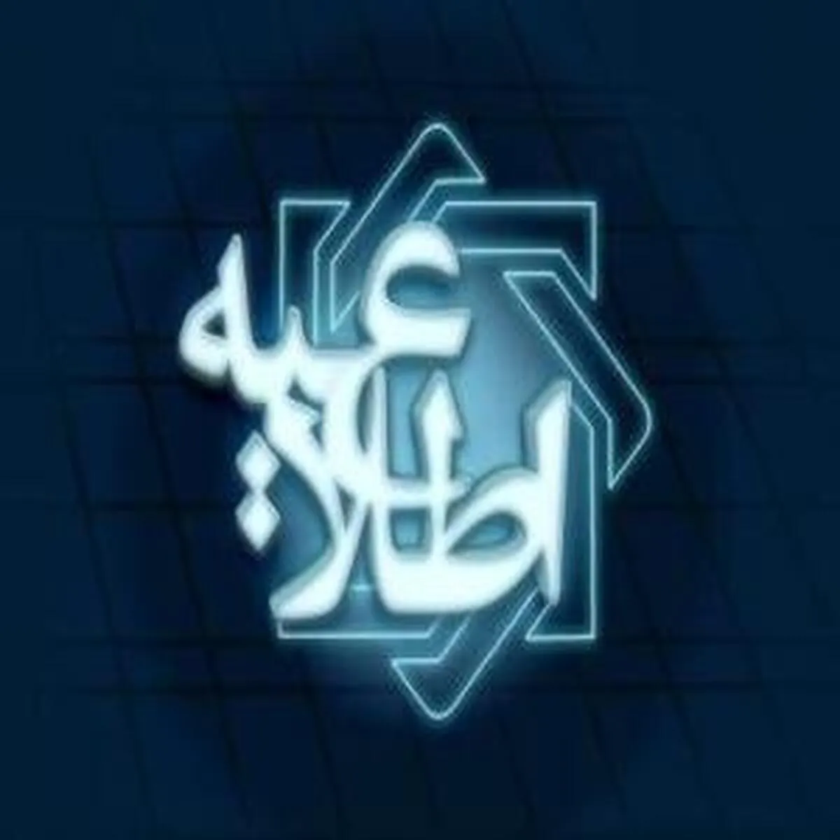هشدار بانک مرکزی درباره سوءاستفاده از نام و برند این نهاد مالی