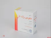 سرمایه 