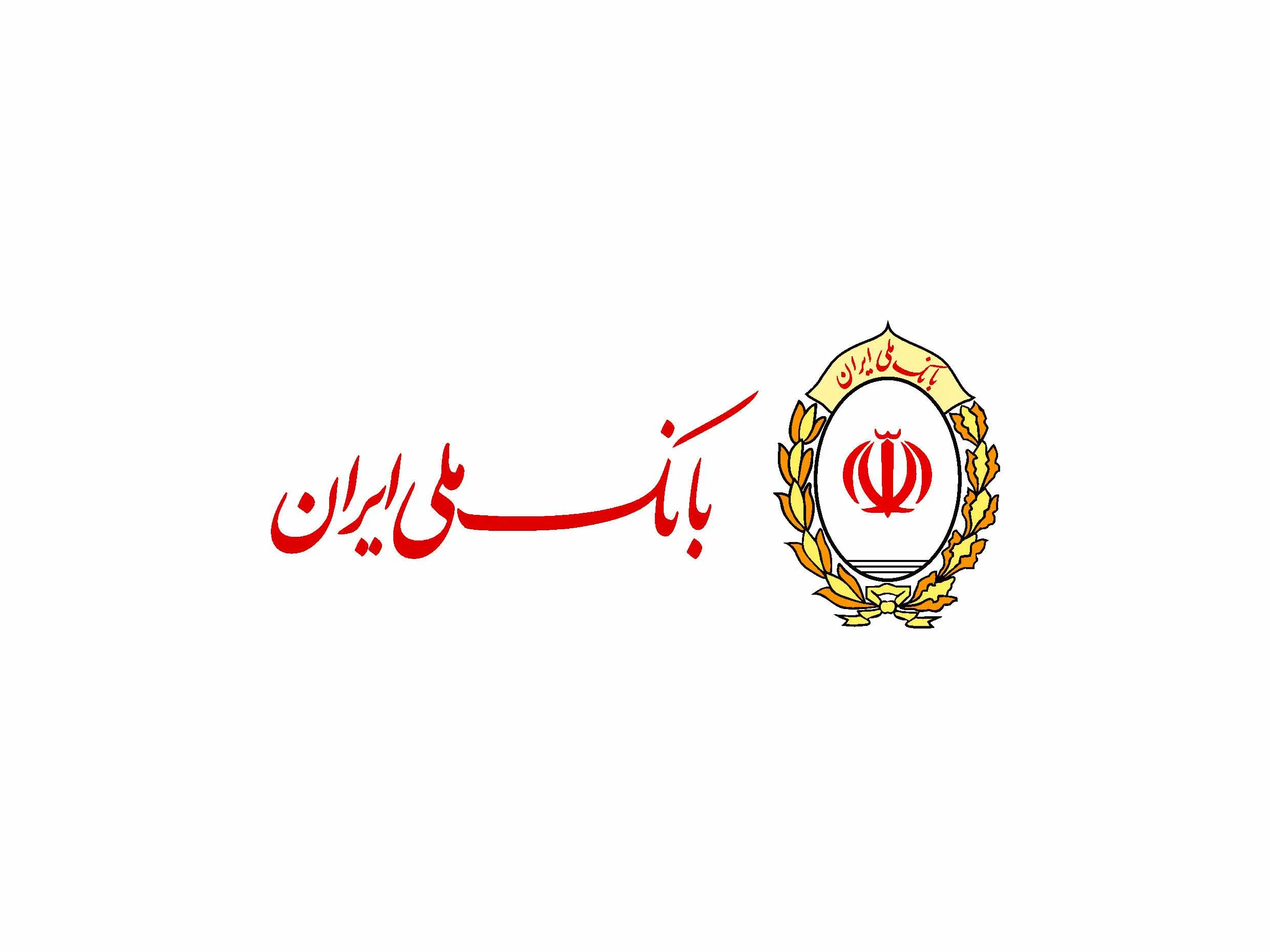 محدودیت‌های معاملاتی گواهی حق تقدم تسهیلات مسکن بانک ملی