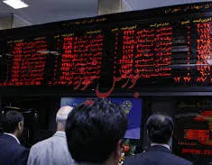 صف خرید «بزاگرس» پس از پایان بازدهی اولیه
