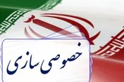 واگذاری سهم دولت در شرکت‌های بزرگ بورسی/ 16 شرکت از حیاط‌خلوت دولت می‌آید