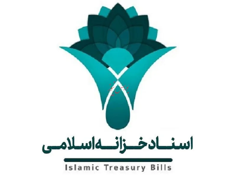 اخزا