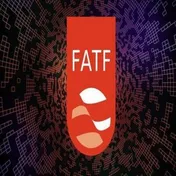 ضرورت خروج ایران از لیست سیاه FATF برای تحقق منافع اقتصادی کشور