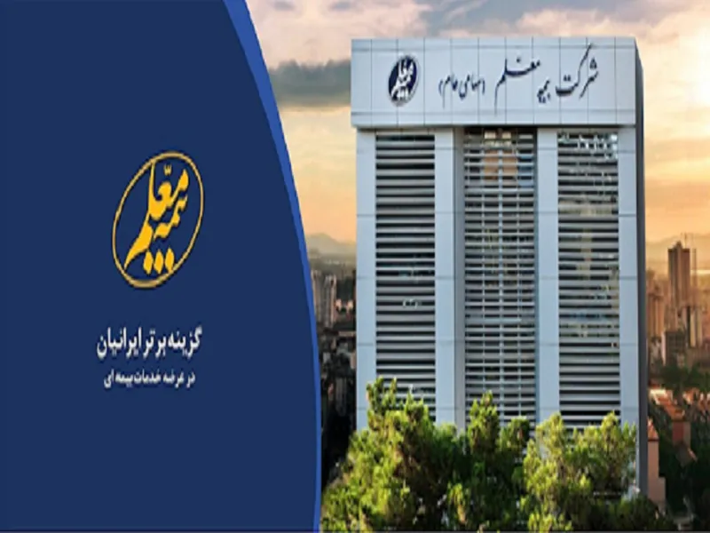 رشد ۸۳۱ درصدی سود خالص 