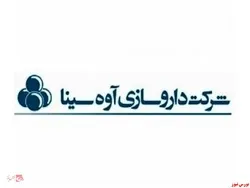 عدم تامین و تخصیص ارز منجر به کاهش سود 