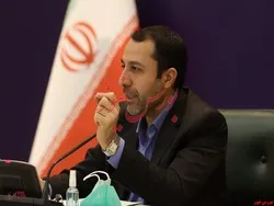 معاملات بورس، حساب تجاری نیست