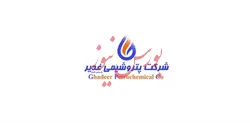 فروش PVC 