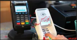 انجام بیش از ۳ میلیارد تراکنش در آبان ماه