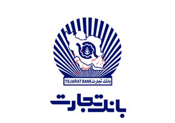 تعویض بیش از ۱۹ هزار تاکسی فرسوده با تسهیلات بانک تجارت