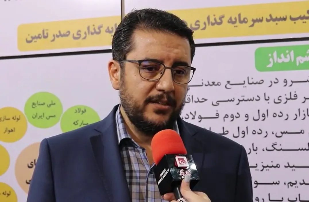 تجدید ارزیابی دارایی‌ها در دستور کار 