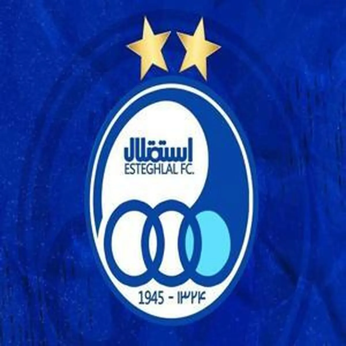 عرضه ۳.۱ درصد از سهام 