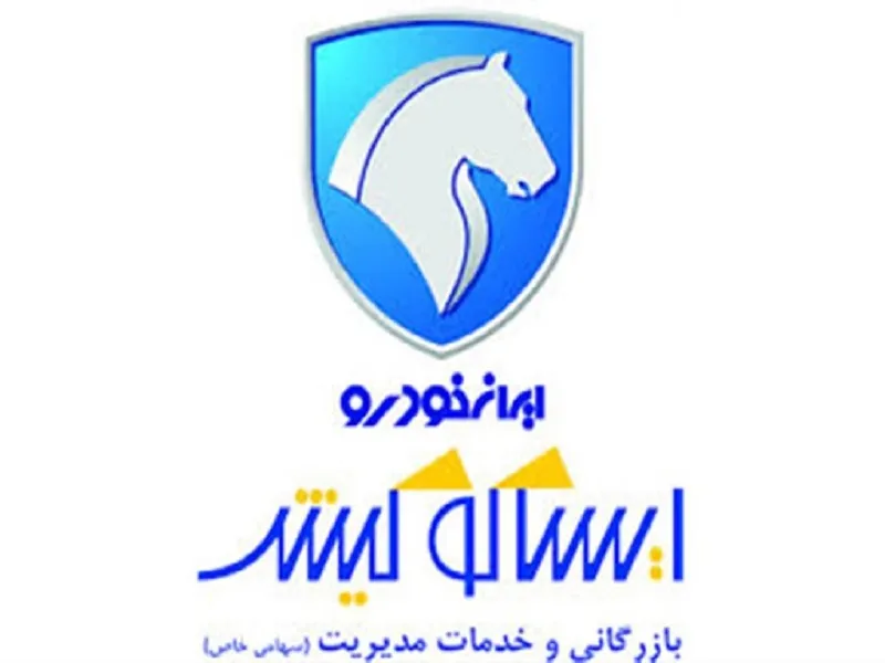 ۴۰ درصد کاهش موجودی مواد و کالا 