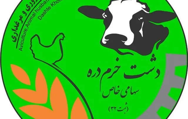 خبرهایی جدید از مجمع «زدشت» / ۳۰تومان سود عایدی سهامداران این شرکت شد