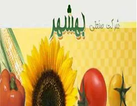 علت صف خرید و افزایش تقاضای سهام/ از طرح ها و برنامه های غبشهر چه خبر؟