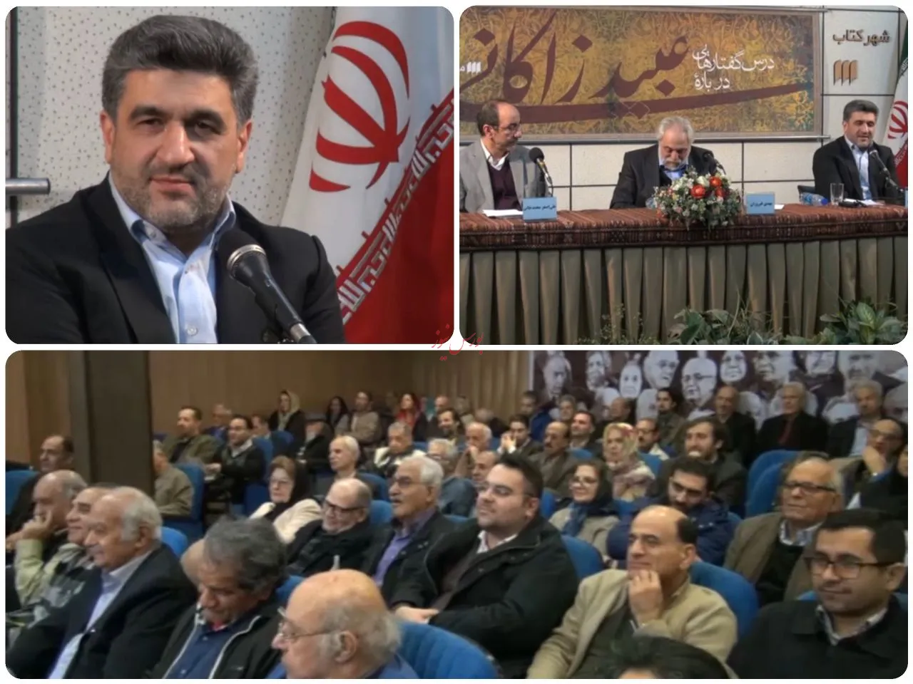 اصلاح رفتارهای اقتصادی توسط بالندگی فرهنگ صورت می‌پذیرد