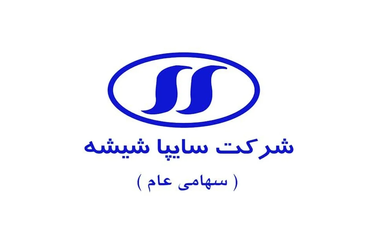 میل به صعود در درآمد‌های 