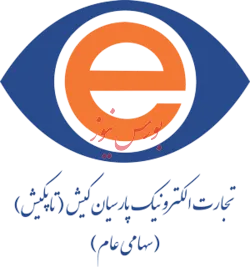 تداوم روند رو به رشد 